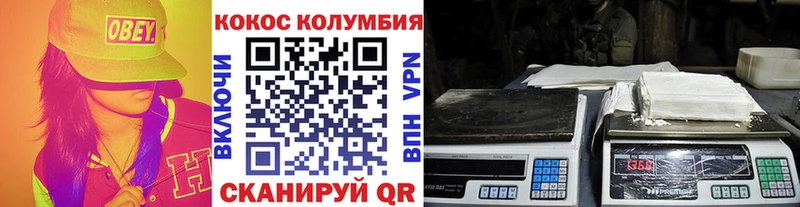 Где купить наркотики Холмск ГАШ  АМФЕТАМИН  МЕФ  СК 