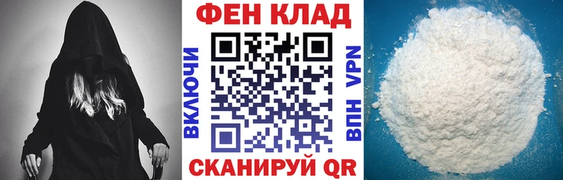 Амфетамин Розовый  Холмск 