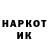 Метадон VHQ Iso Sokol