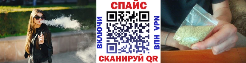 Бутират BDO 33%  Холмск 