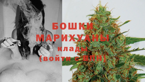 кокаин колумбия Абдулино