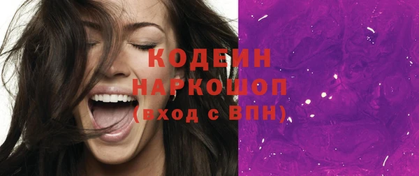 гашишное масло Медвежьегорск