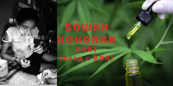 кокаин колумбия Абдулино