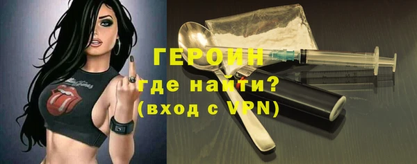 кокаин колумбия Абдулино