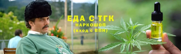 кокаин колумбия Абдулино