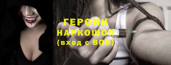 кокаин колумбия Абдулино