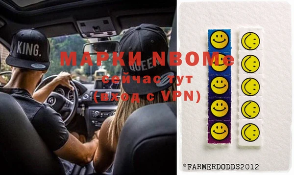 кокаин колумбия Абдулино