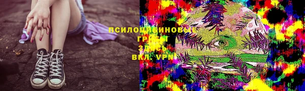 кокаин колумбия Абдулино