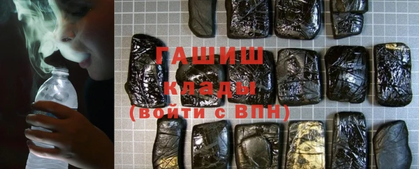 кокаин колумбия Абдулино