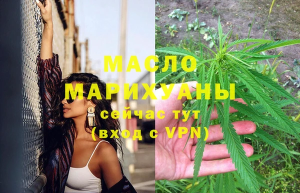 кокаин колумбия Абдулино