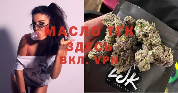 кокаин колумбия Абдулино