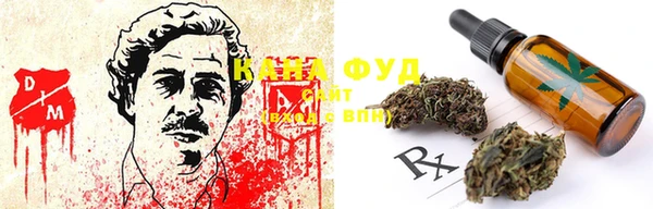 кокаин колумбия Абдулино