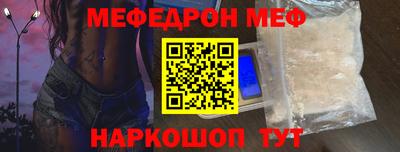 MDMA Premium VHQ Жуковский