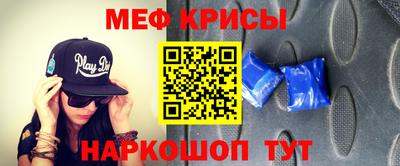 а пвп мука Заводоуковск