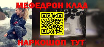 MDMA Premium VHQ Жуковский