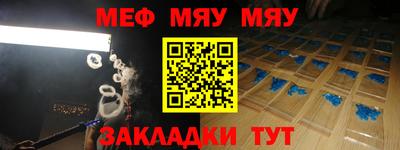 MDMA Premium VHQ Жуковский