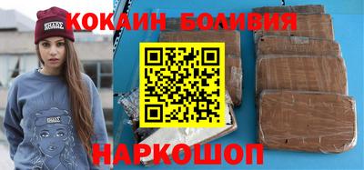 первитин Заволжье