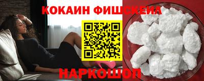 MDMA Premium VHQ Жуковский