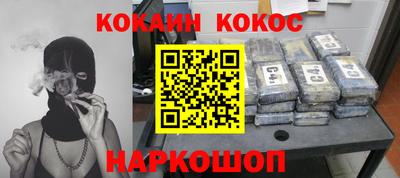 а пвп мука Заводоуковск