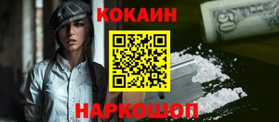 первитин Заволжье