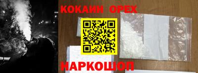 а пвп мука Заводоуковск