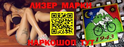 а пвп мука Заводоуковск