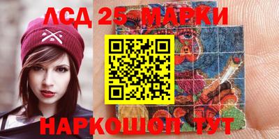 первитин Заволжье