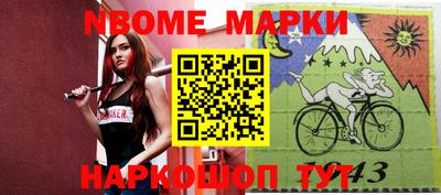 MDMA Premium VHQ Жуковский