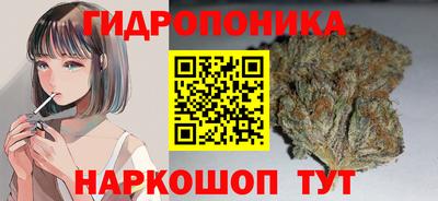 MDMA Premium VHQ Жуковский