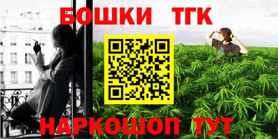 первитин Заволжье