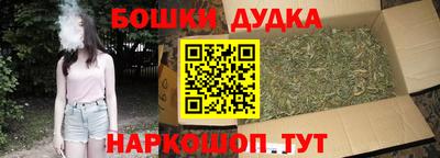 а пвп мука Заводоуковск