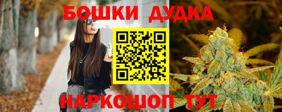 первитин Заволжье