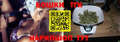 MDMA Premium VHQ Жуковский