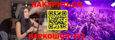 MDMA Premium VHQ Жуковский