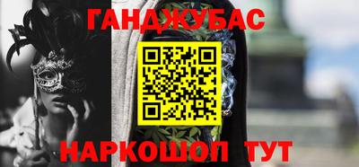 а пвп мука Заводоуковск