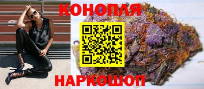 первитин Заволжье