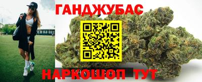 первитин Заволжье