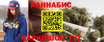 MDMA Premium VHQ Жуковский