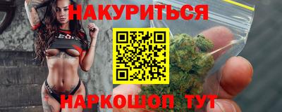 MDMA Premium VHQ Жуковский