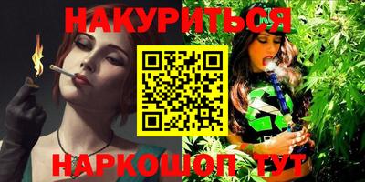 MDMA Premium VHQ Жуковский