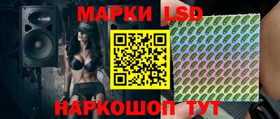 а пвп мука Заводоуковск