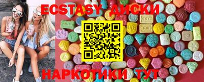 а пвп мука Заводоуковск