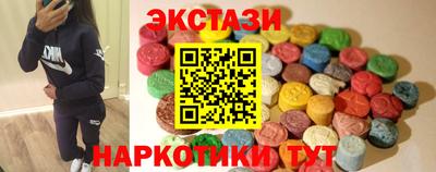 первитин Заволжье