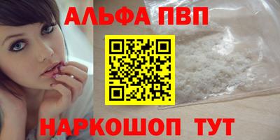 MDMA Premium VHQ Жуковский