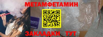 а пвп мука Заводоуковск