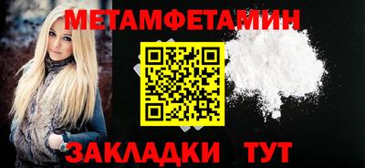 MDMA Premium VHQ Жуковский