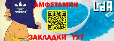 MDMA Premium VHQ Жуковский