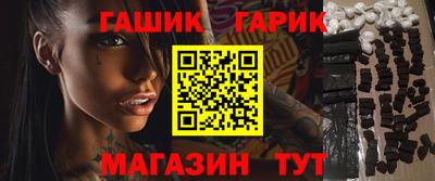 MDMA Premium VHQ Жуковский