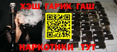 MDMA Premium VHQ Жуковский