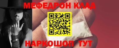 MDMA Premium VHQ Жуковский